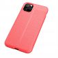iPhone 11 Pro Max - Coque gel finition simili cuir