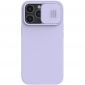 Coque iPhone 13 Pro CamShield silicone liquide