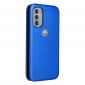 Housse Motorola Moto G31 / G41 simili cuir fibre de carbone