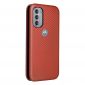 Housse Motorola Moto G31 / G41 simili cuir fibre de carbone