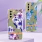 Coque Samsung Galaxy S21 FE Bégonia fleur