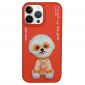 Coque iPhone 13 Pro NIMMY N-S-YJ02