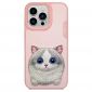 Coque iPhone 13 Pro NIMMY Chat