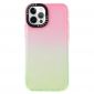 Coque iPhone 13 Pro Max Multicolore Ultra Protectrice