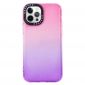Coque iPhone 13 Pro Max Multicolore Ultra Protectrice