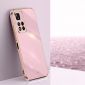 Coque Xiaomi Redmi Note 11 Pro Plus 5G Flexible Glossy