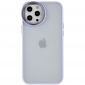 Coque iPhone 12 Pro Max Big Eyes Series