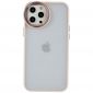 Coque iPhone 12 Pro Max Big Eyes Series