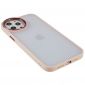 Coque iPhone 12 Pro Max Big Eyes Series