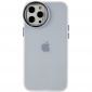 Coque iPhone 12 Pro Max Big Eyes Series