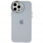 Coque iPhone 12 Pro Max Big Eyes Series