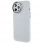 Coque iPhone 12 Pro Max Big Eyes Series