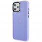 Coque iPhone 12 Pro Max Touch Series