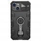 Coque iPhone 14 Armor Case avec cache objectif