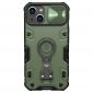 Coque iPhone 14 Armor Case avec cache objectif