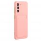 Coque Samsung Galaxy S23 Plus Mia silicone porte-carte