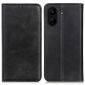 Housse Xiaomi Redmi 13C / Poco C65 Simone Flip simili cuir vieilli