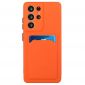 Coque Samsung Galaxy S24 Ultra silicone porte-carte