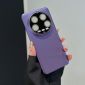 Coque Xiaomi 14 Ultra La Jade