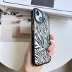 Coque iPhone 14 Plus  Motif Zèbre